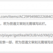 world2010图片选中后艺术效果设置不了
