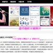 管家婆是什么生肖打一动物